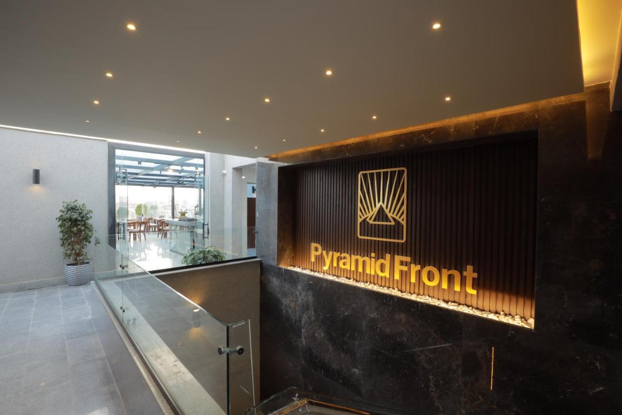 Pyramid Front Hotel Al Kawm al Akhdar エクステリア 写真